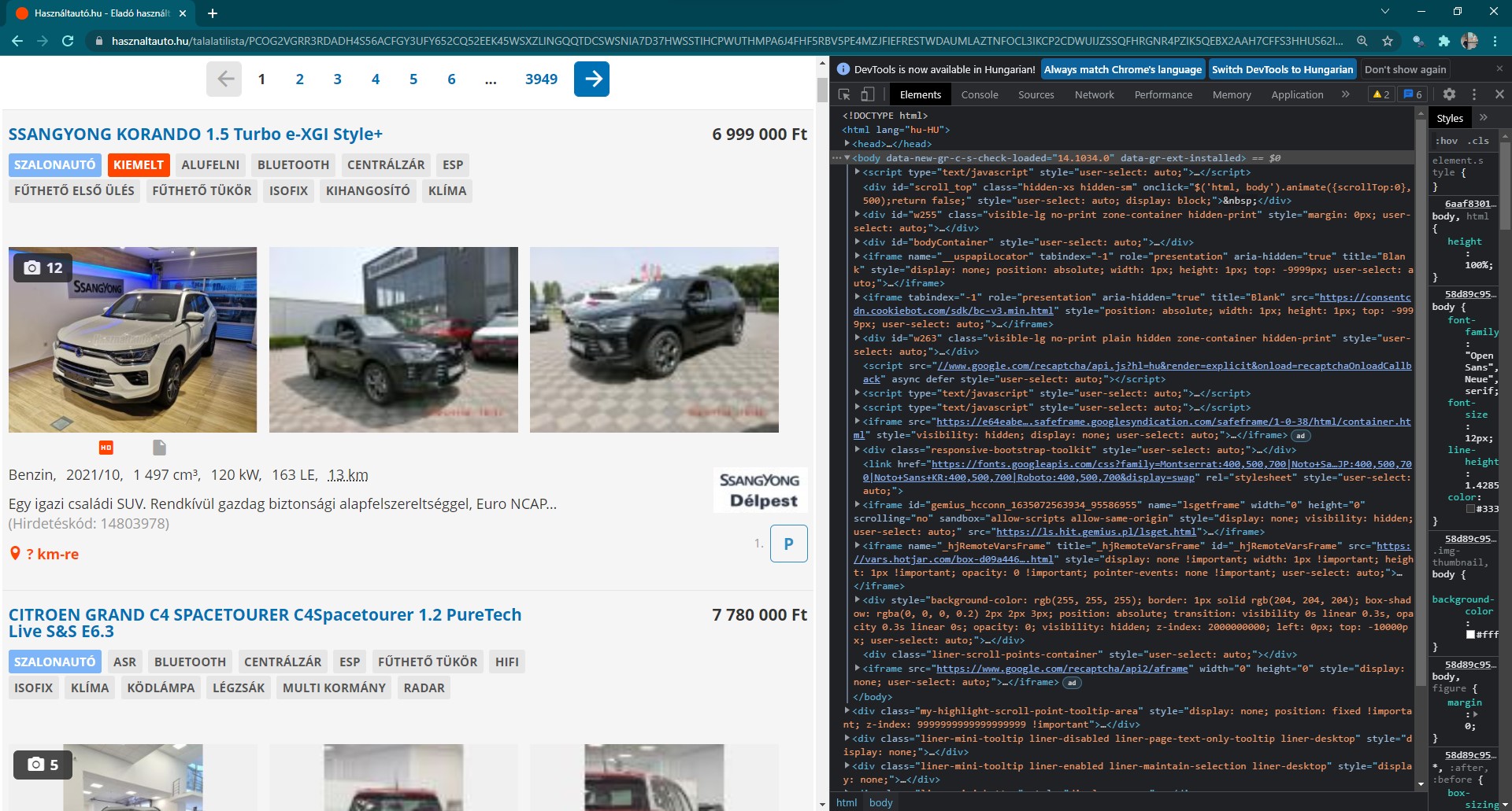 Developer view in browser.